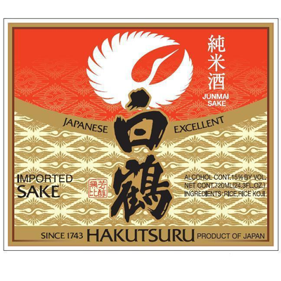 Product HAKUTSURU SAKE 6PK