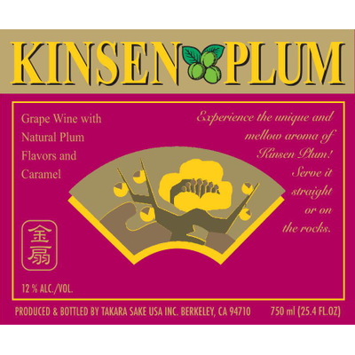 Product KINSEN PLUM WINE