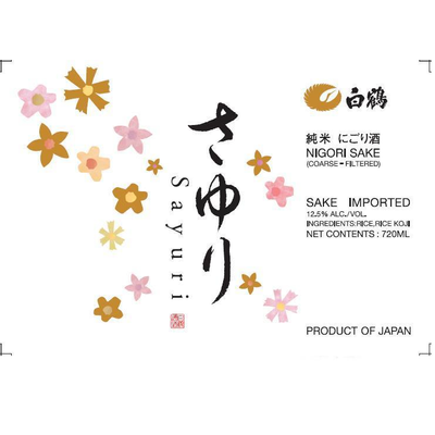 Product SAYURI NIGORI SAKE 750ML