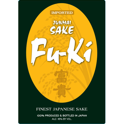 Product FU-KI SAKE 750ML